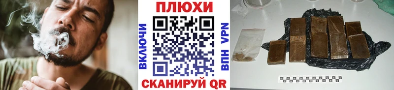 где купить   Аша  ГАШ 40% ТГК 