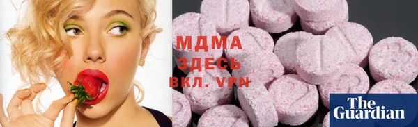 первитин Алексеевка