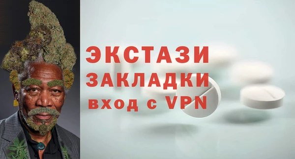 прущая мука Алзамай