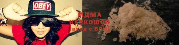марихуана Аркадак