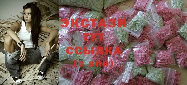 дмт Алексин