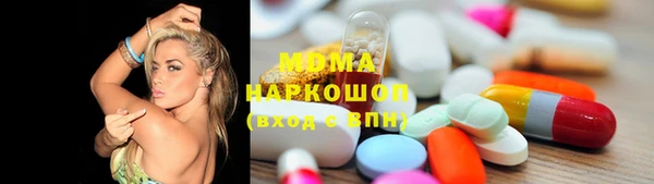 прущая мука Алзамай