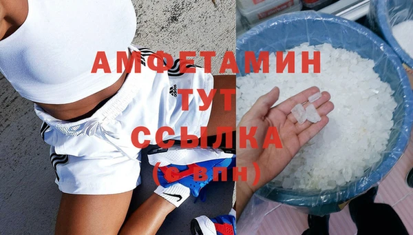 дмт Алексин