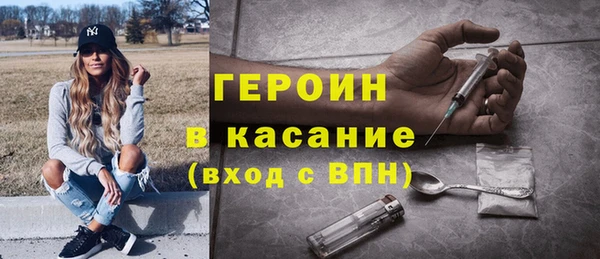 дмт Алексин