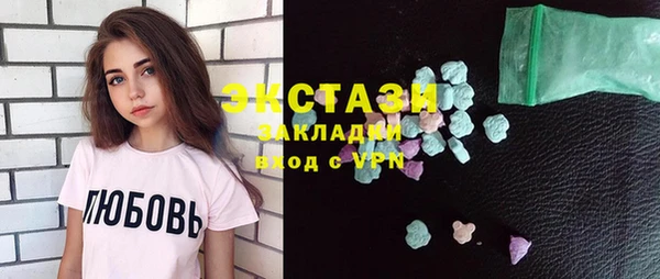 дмт Алексин