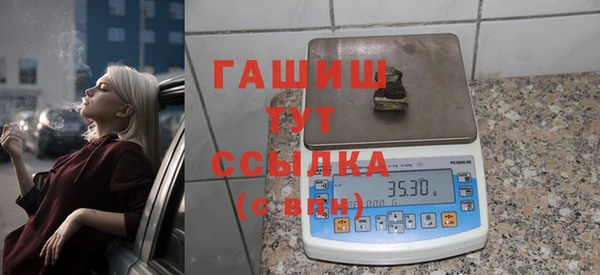 прущая мука Алзамай