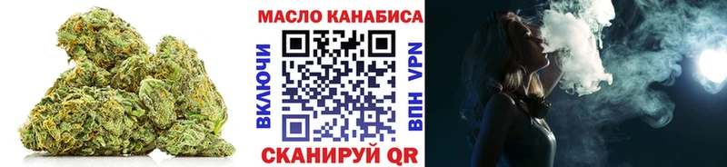 магазин продажи   Аша  shop наркотические препараты  ТГК THC oil 